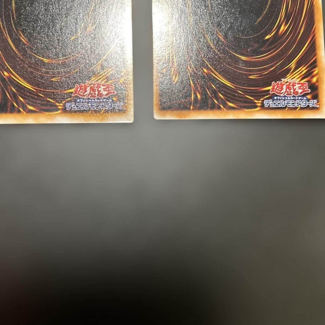 千年竜　パラレル　シークレット　2枚セット