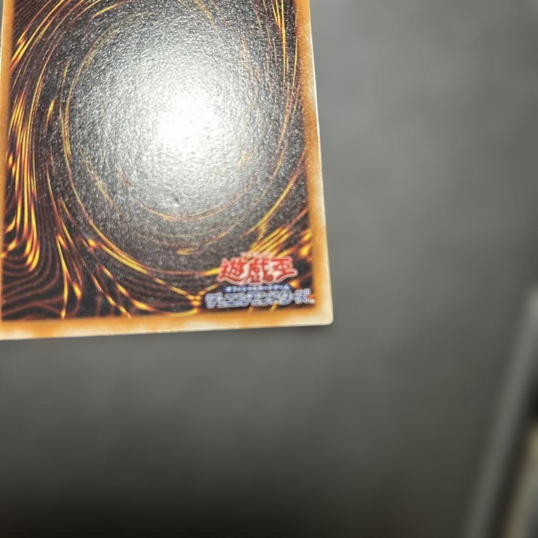 千年竜　パラレル　シークレット　2枚セット