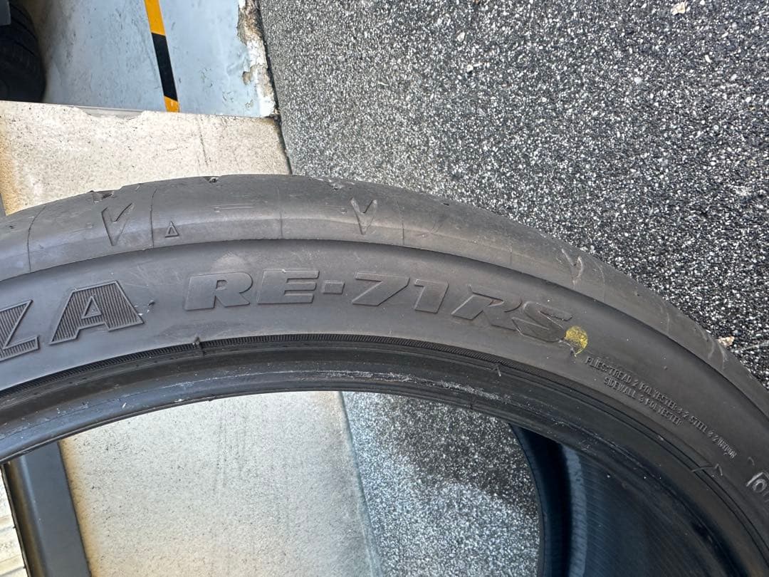 RE-71RS 245/35R19 1本
