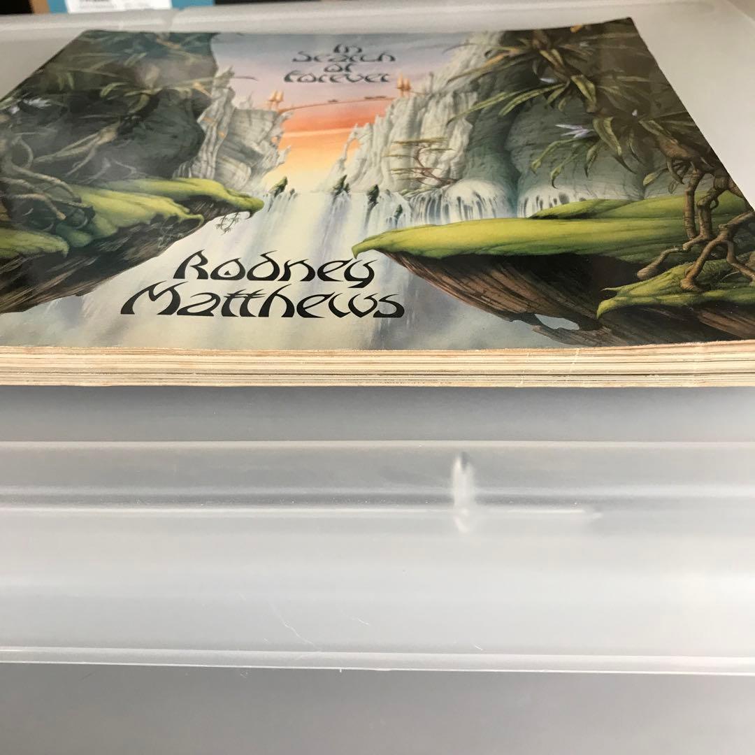 アート・デザイン・音楽 In Search of Forever Rodney Matthews