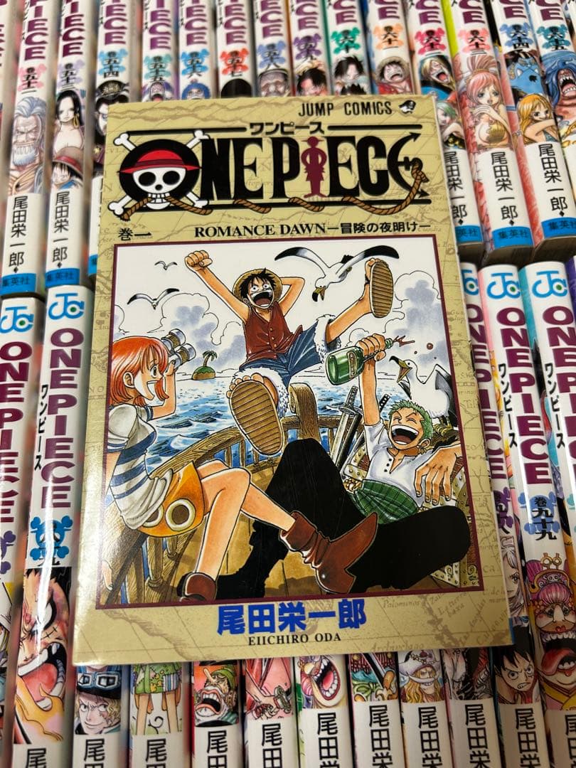 ワンピース　漫画　1〜105巻　セット
