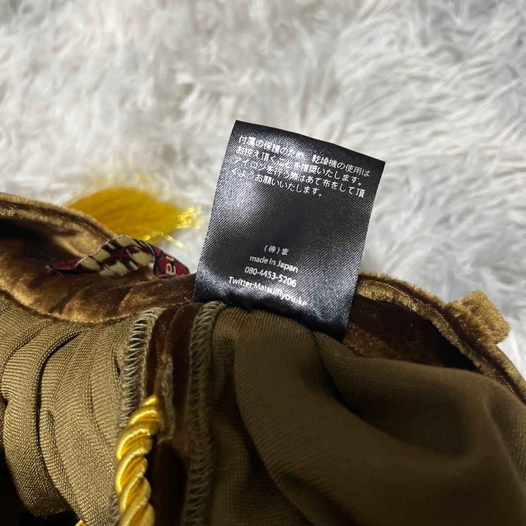 【未使用に近い】ハザマ 幕開けのベルベットスカート〈定価71,500円〉