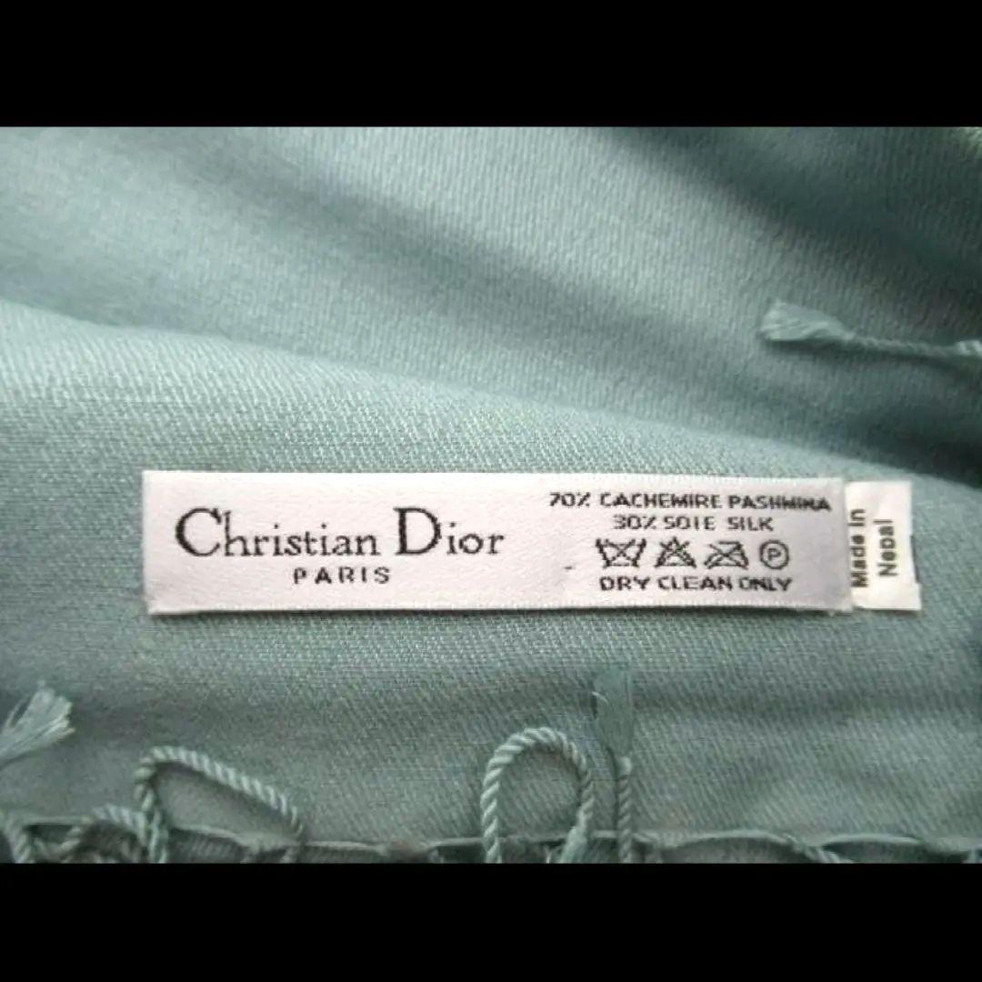 【希少】Christian Diorディオール ミントグリーン ストール 薄手