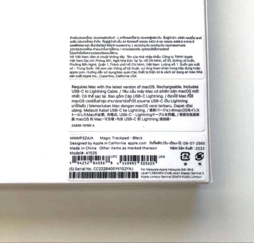 【超美品】Apple Mac mini M4 16GB 256GB