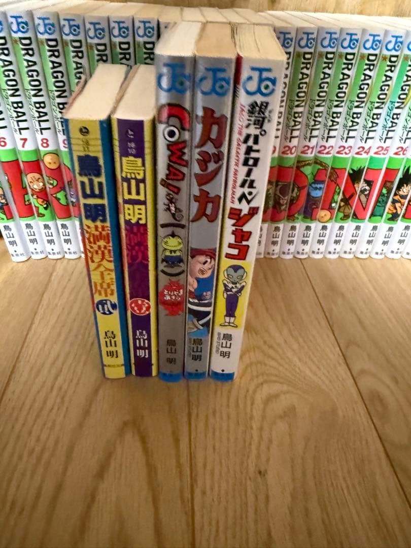 おまけ有　新装版ドラゴンボール　全42巻　全巻セット