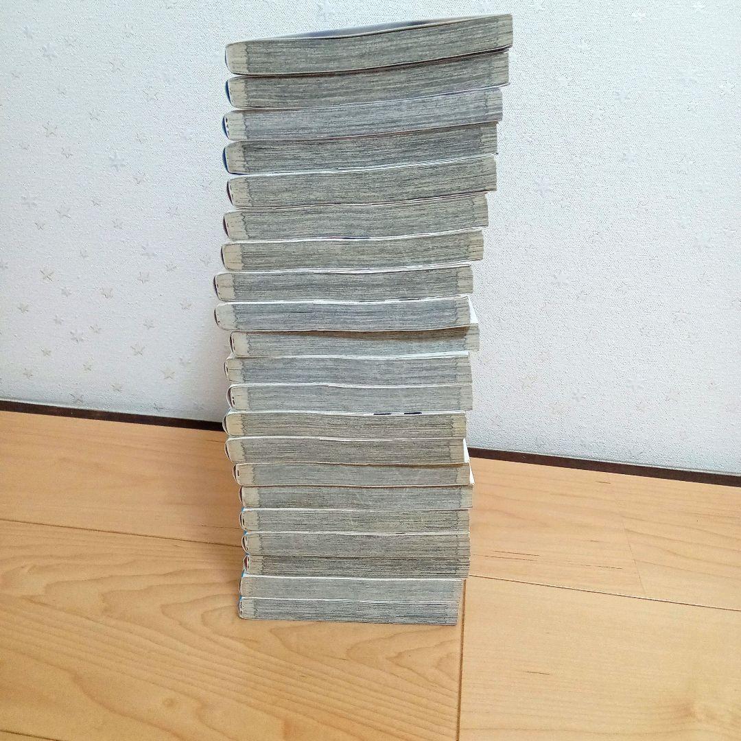 地獄先生ぬ～べ～　NEO　neo　S　全巻
