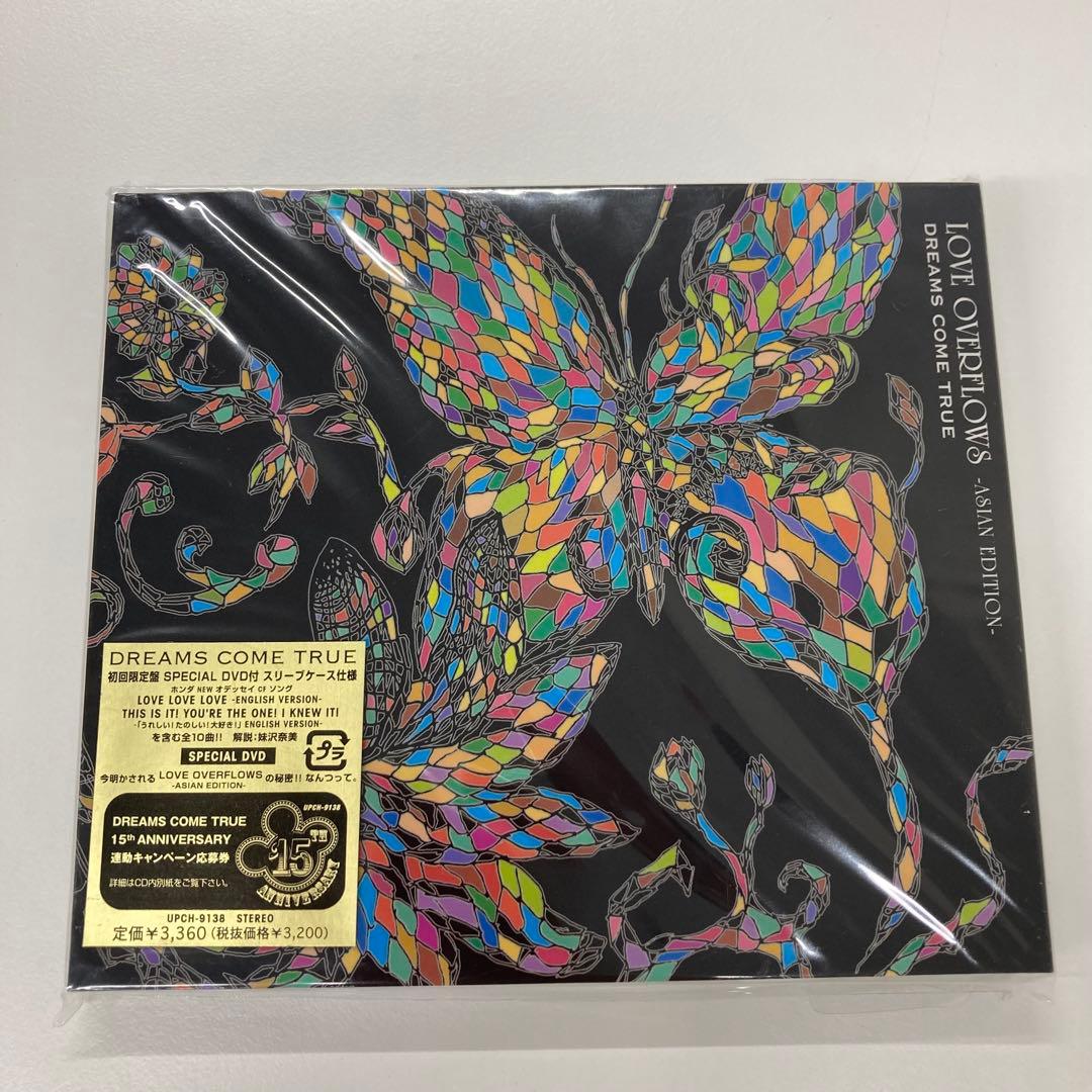 【希少・レア】DREAMS COME TRUE アルバム2枚セット