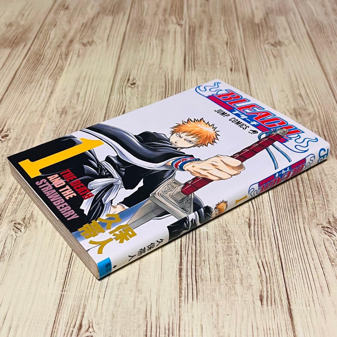 【超希少】ブリーチ 1巻 1刷 初版 久保帯人 ジャンプ 集英社 ⑦