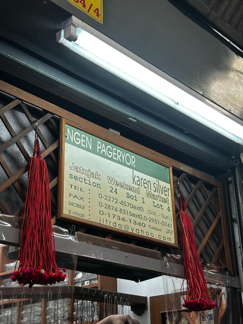 【新品】カレンシルバー バングル タイ北部 カレン族 ハンドメイド