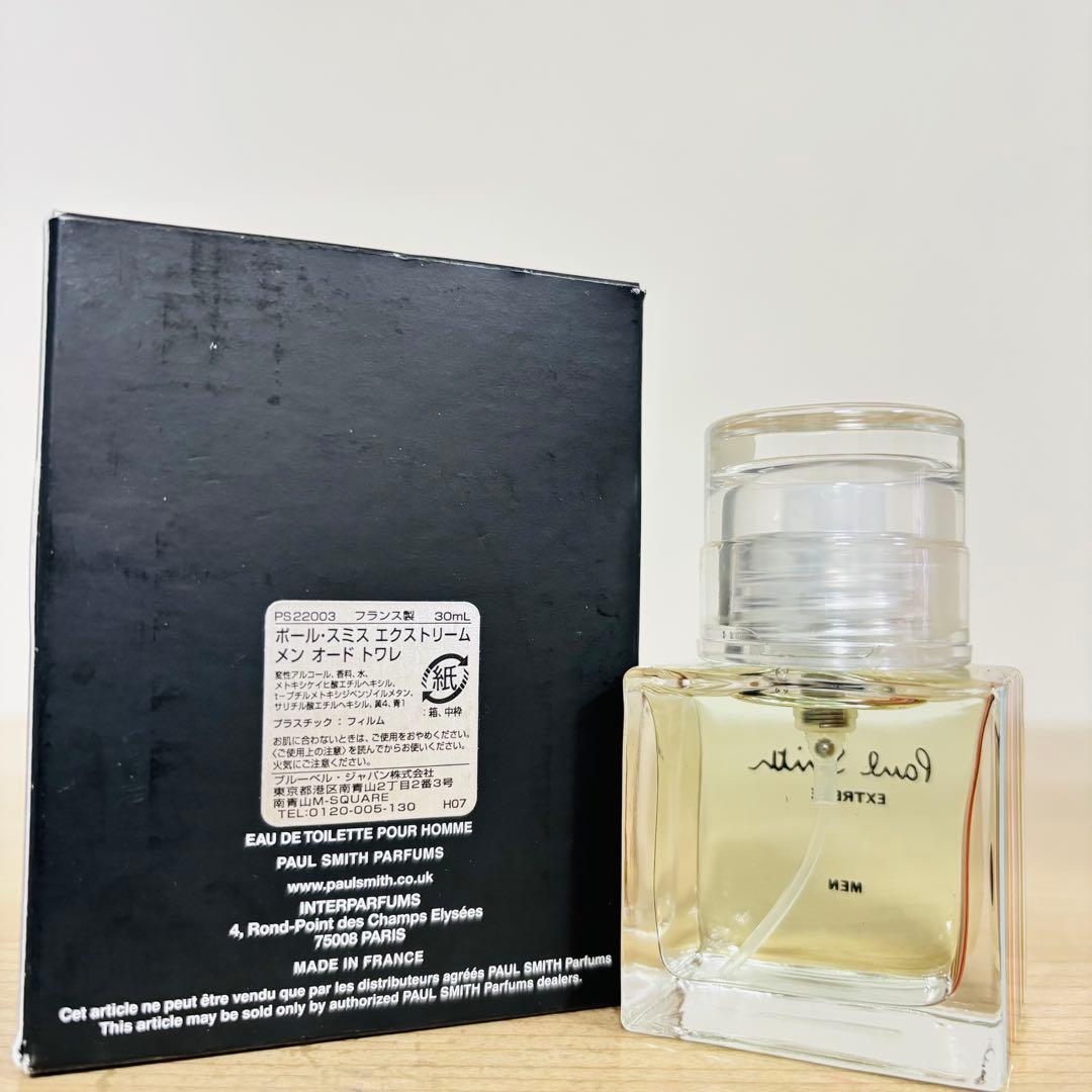ポール•スミス エクストリーム メン 50ml 香水