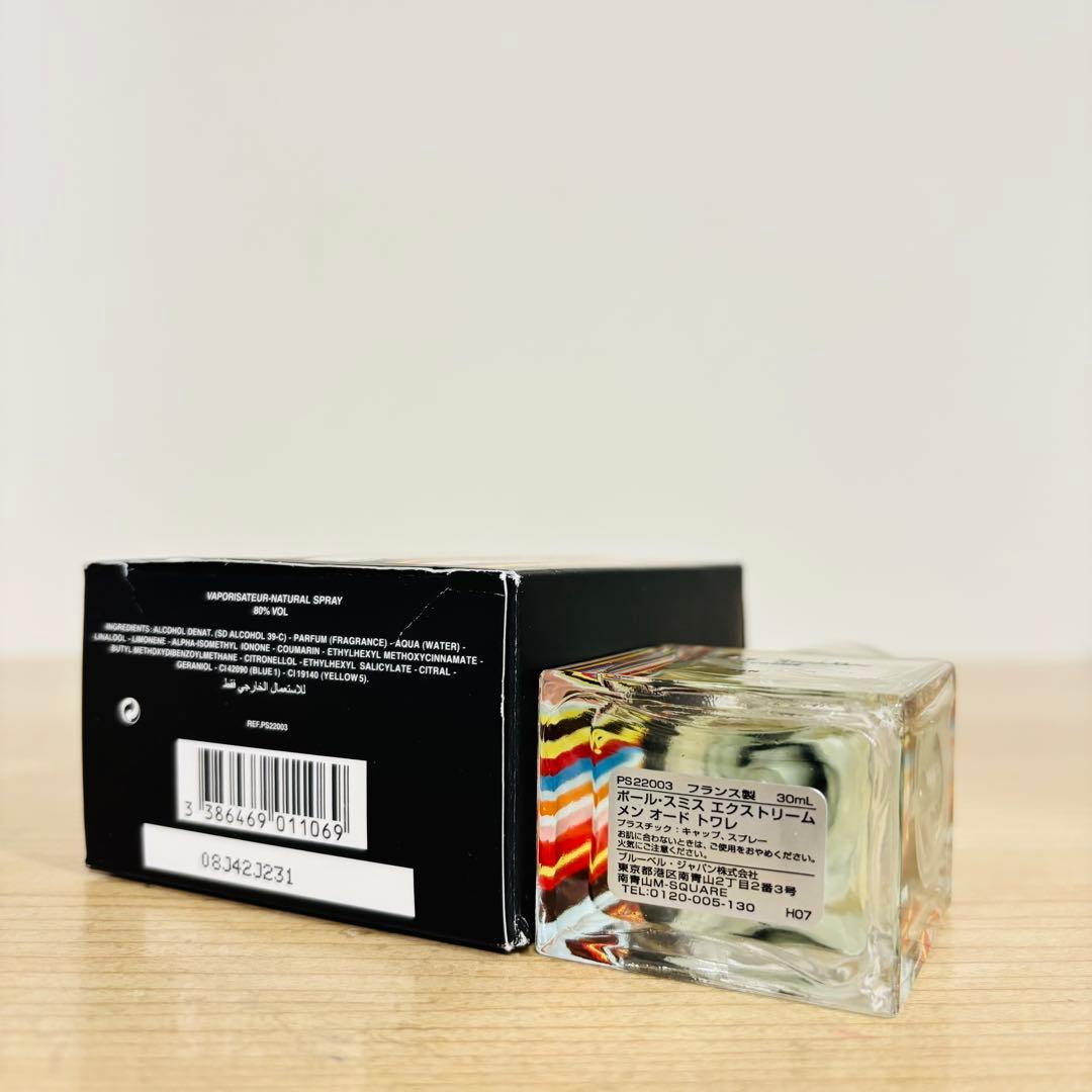 ポール•スミス エクストリーム メン 50ml 香水