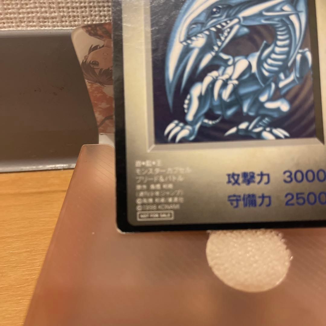 ［値下げ！］B・E・Wドラゴン 遊戯王カプセルモンスターブリード&バトル付録