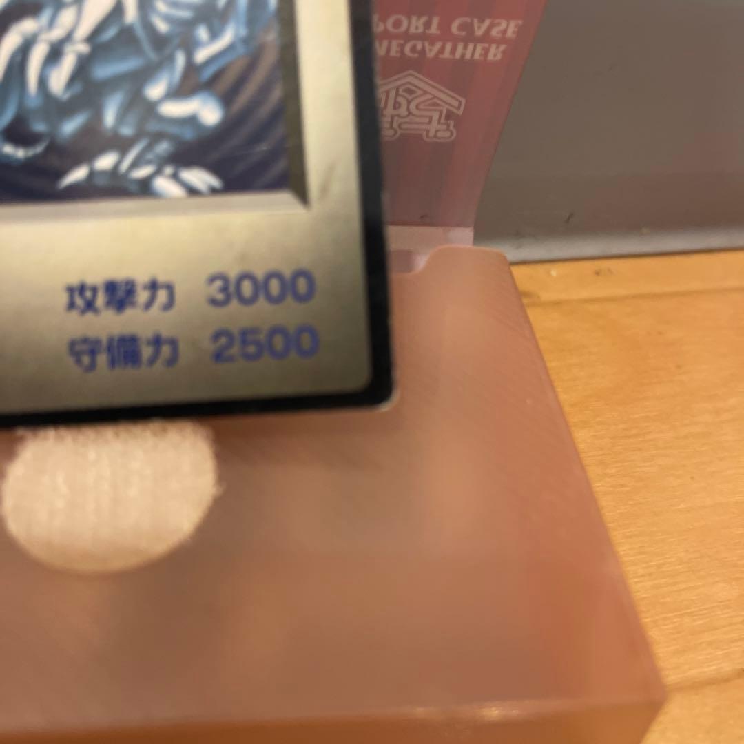 ［値下げ！］B・E・Wドラゴン 遊戯王カプセルモンスターブリード&バトル付録