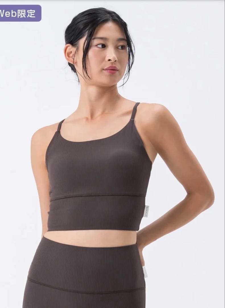 新品タグ付【SUKALA】スカーラ ベーシックリブクロストップ エスプレッソ Ｓ
