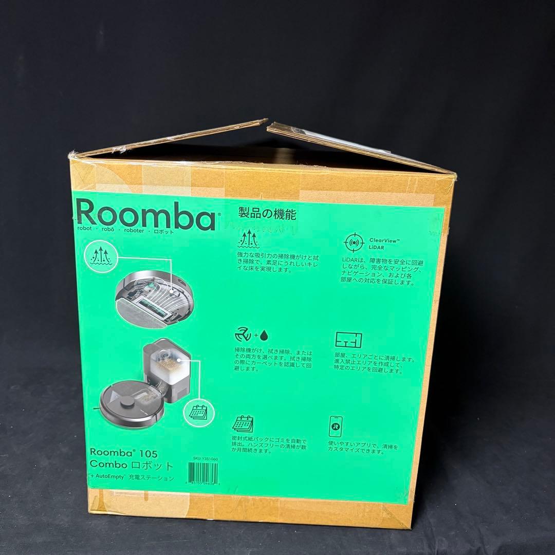 Roomba 105 ロボット掃除機 2024年製 RCC-Y2 1651