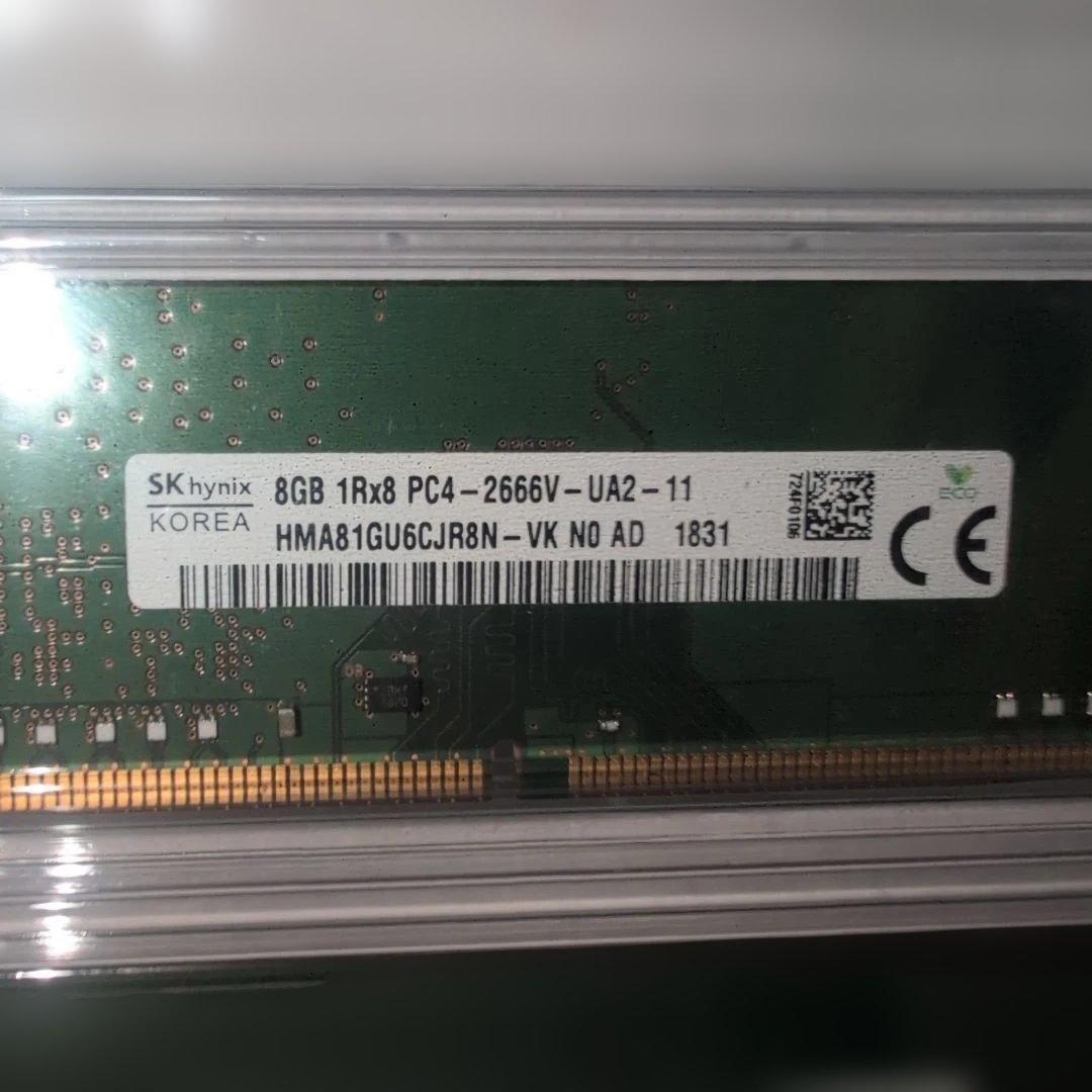 r*i様 8GB DDR4 PC4-25600 メモリー デスクトップ用