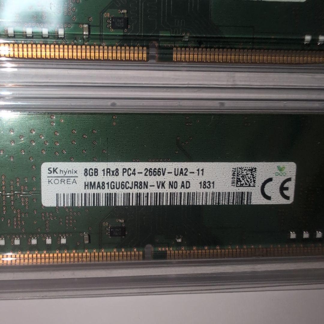 r*i様 8GB DDR4 PC4-25600 メモリー デスクトップ用