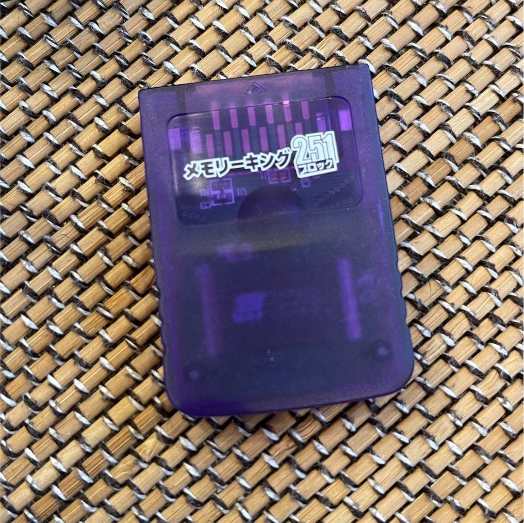 ゲームキューブ