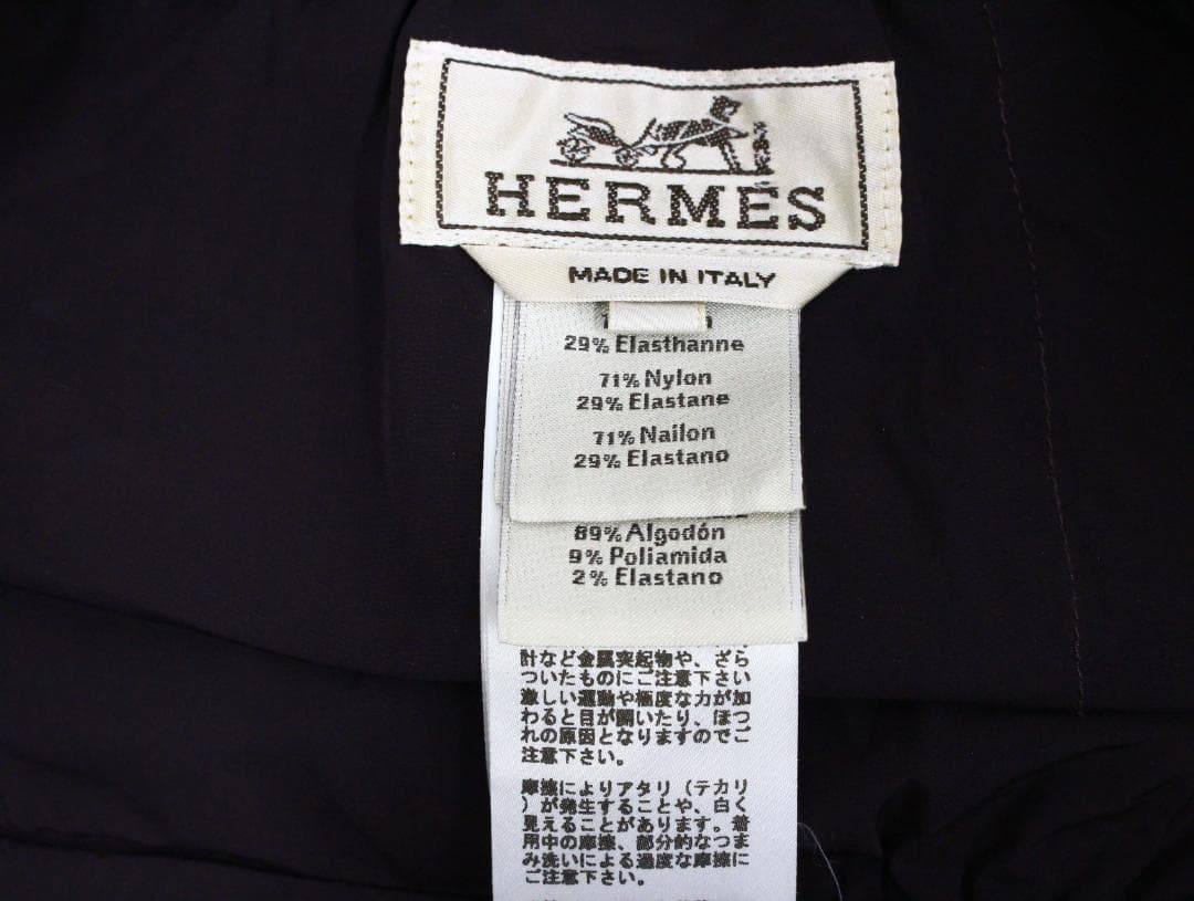 ◇美品 HERMES ダークパープル ナイロンパンツ メンズ