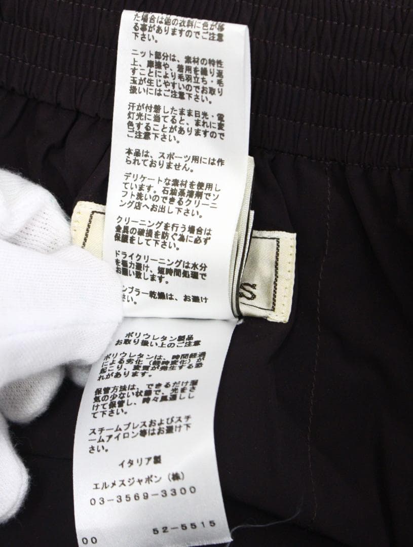 ◇美品 HERMES ダークパープル ナイロンパンツ メンズ
