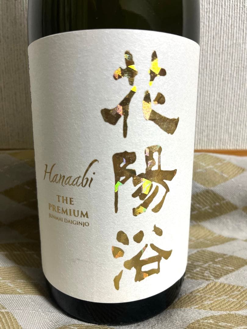 花陽浴　純米大吟醸　プレミアム美山錦　1,800ml