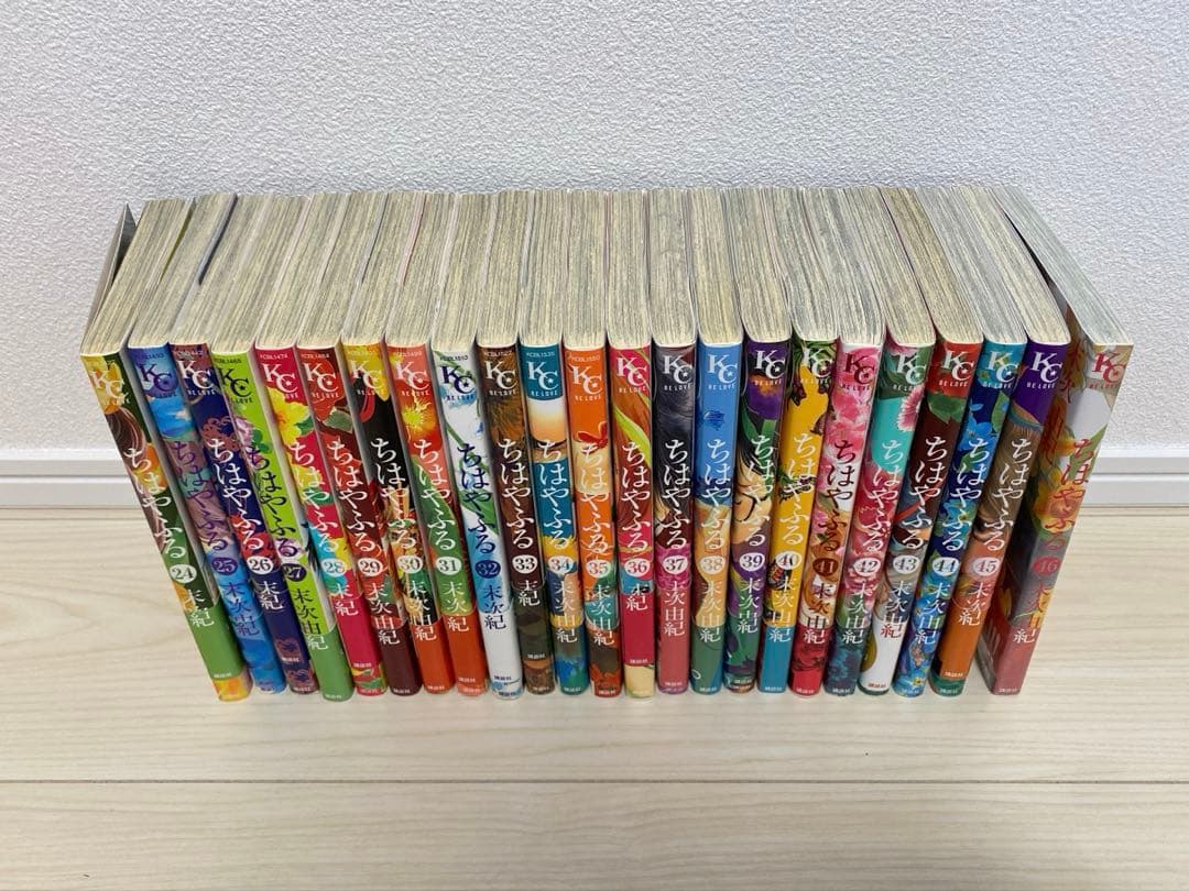【46巻未開封】ちはやふる 1～46巻セット(未次由紀)