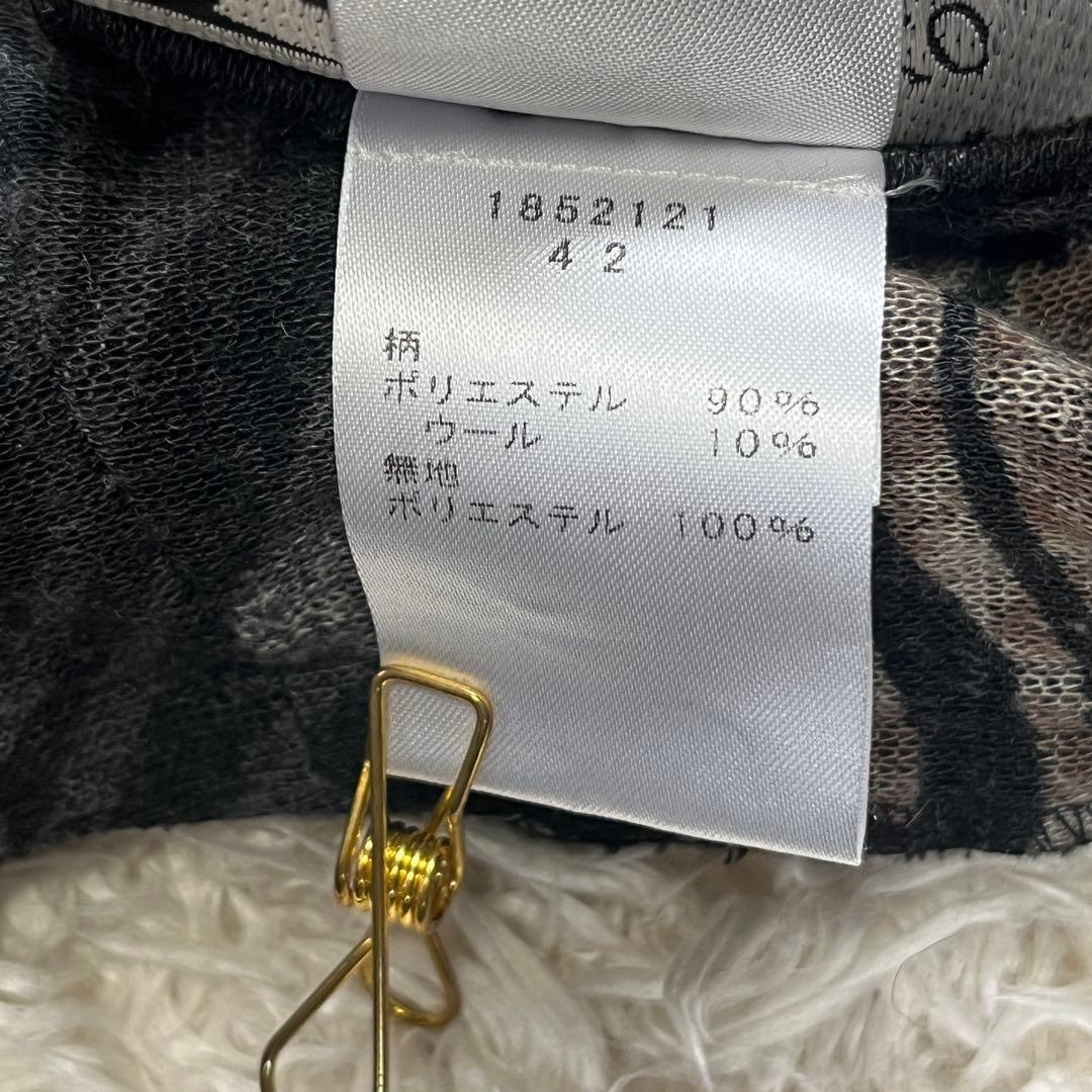EIKO KONDO エイココンドウ 総柄 ジャケット カーディガン 42