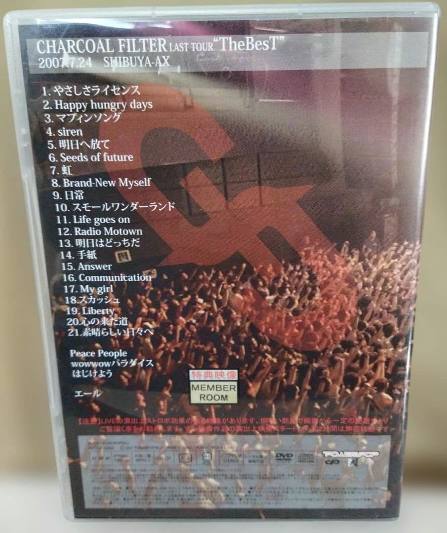 CHARCOAL FILTER　LAST TOUR The BesT　解散ライブ