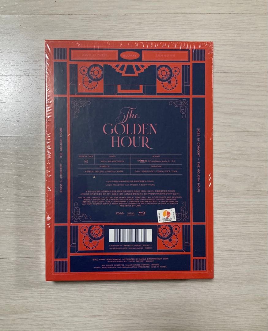 新品未開封！2022 IU THE GOLDEN HOUR ブルーレイ BD版