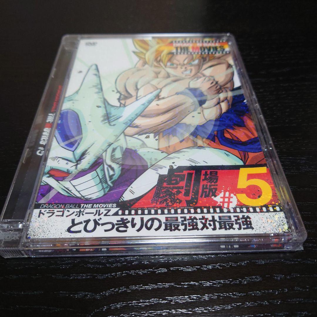 DRAGON BALL THE MOVIES #01 ドラゴンボールZ　DVD