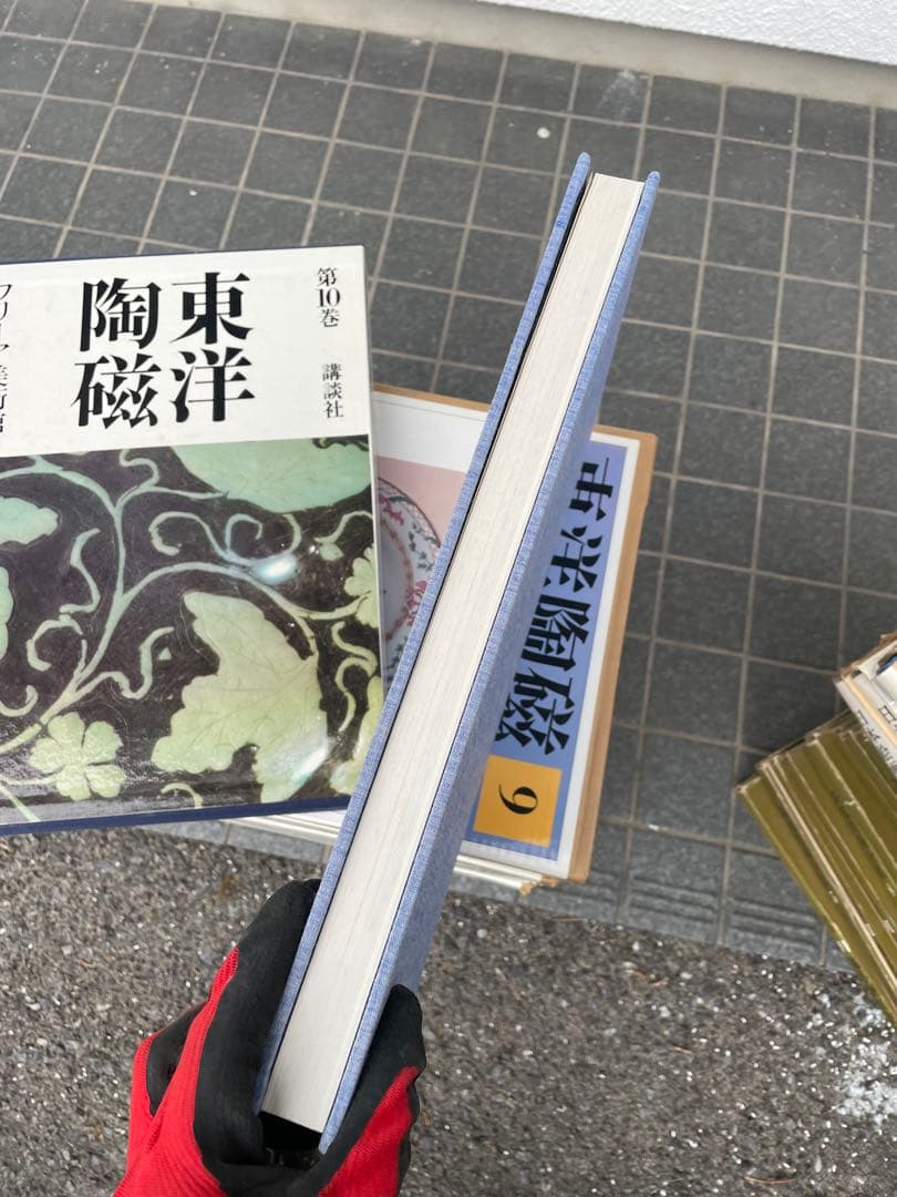 【12巻セット】東洋陶磁　講談社　大型本
