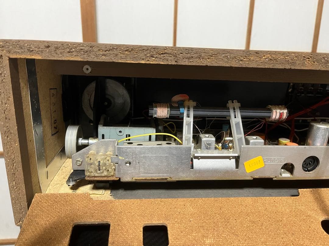 GRUNDIG RF 731 ラジオ