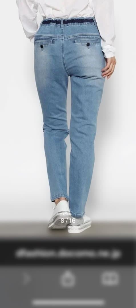 SCOTCLUB デザインストレッチデニムパンツ　新品未使用 ヤマダヤ　Vin