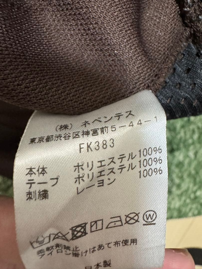 Needles ダークブラウンパンツ 最終値下げ