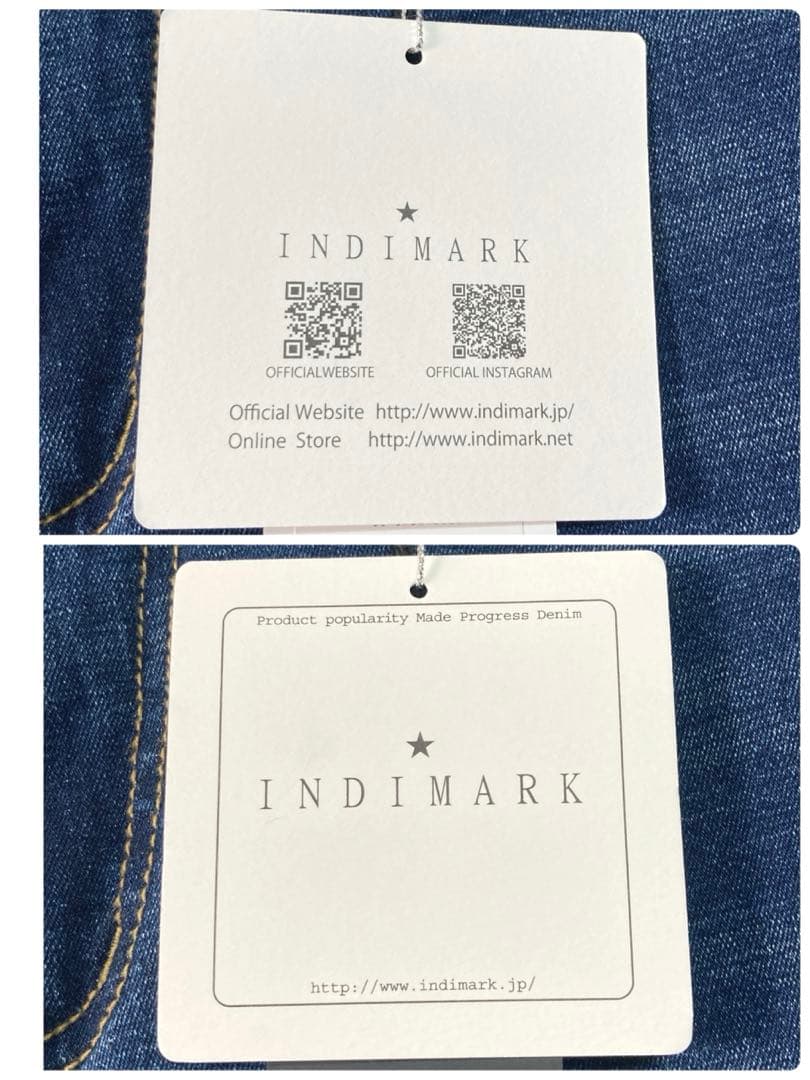 【新品】インディマーク ハイウエスト ワイドパンツ ベーシックブルー S