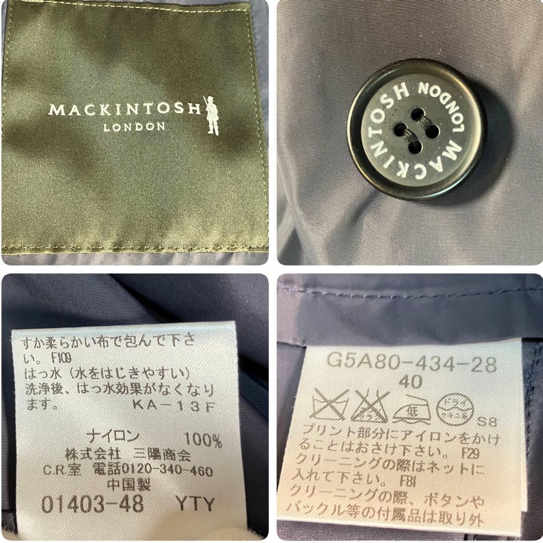 【むず様】極美品✨マッキントッシュロンドン✨ナイロンタフタコート　撥水ネイビーL