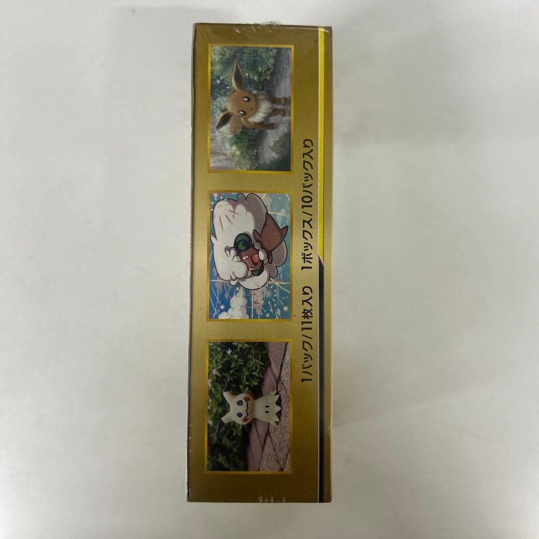 ハイクラス TAG TEAM GXタッグオールスターズ シュリンク付き 未開封