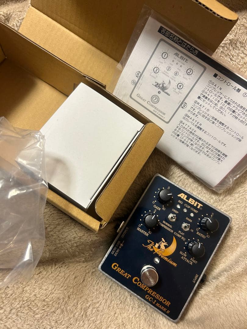 【値下げ不可】ALBIT GC-1 MARK II Premium