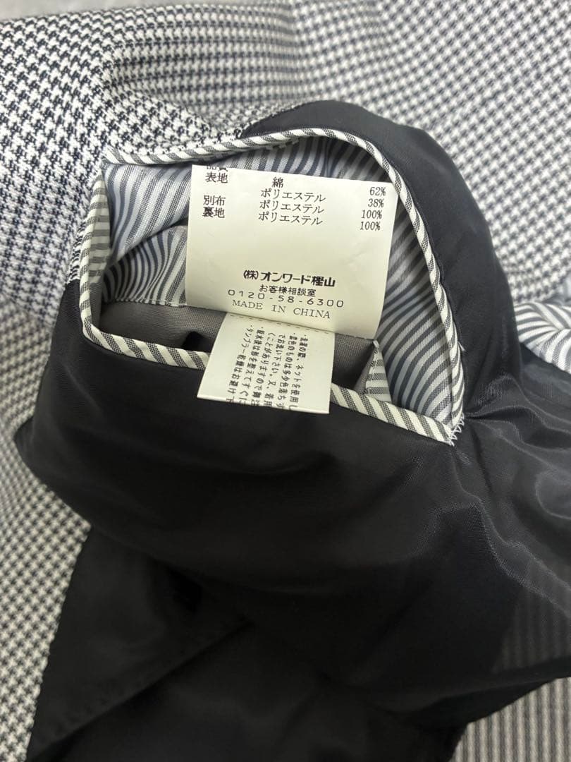 極美品☆ 23区 千鳥柄ロングジャケット 48 背抜き　卒業　卒園　入学　入園