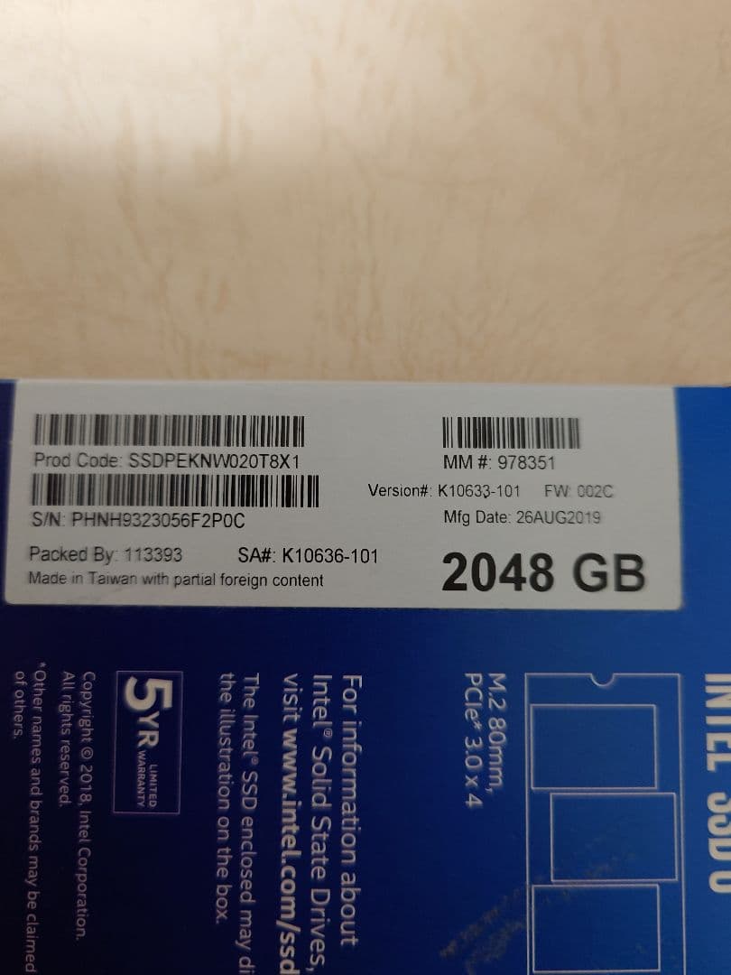 2TBSSD【中古】【非常に良い】SSDPEKNW020T8X1