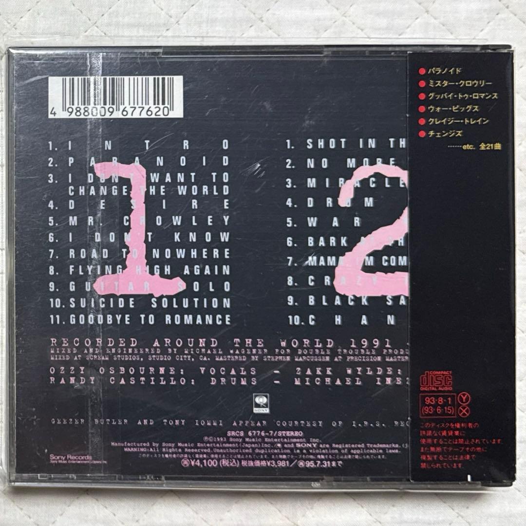 OZZY OSBOURNE / オジー・オズボーン / LIVE & LOUD
