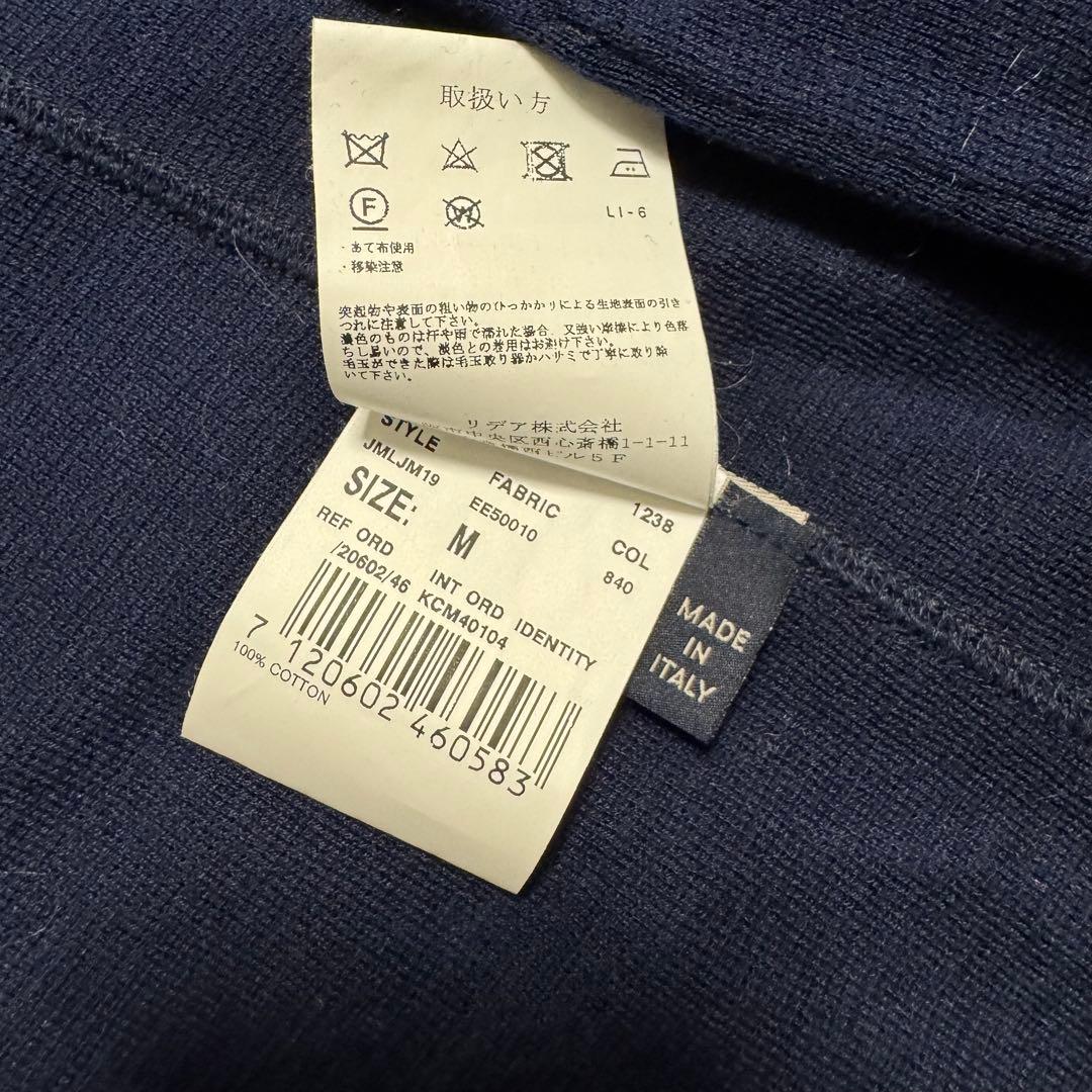 LARDINI ラルディーニ ニット コットン ジャケット　ブートニエール