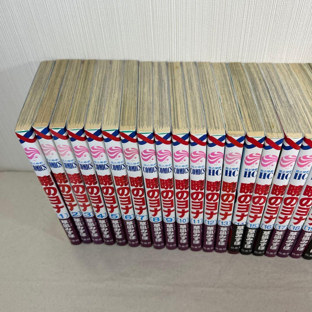 暁のヨナ　全巻セット（1～47巻）　小説付き