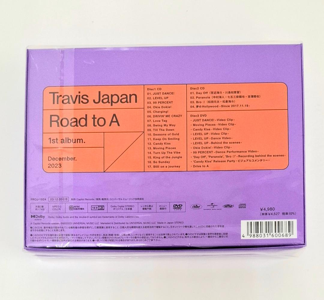 トラジャ ファーストアルバム Road to A FC限定盤（G1247）