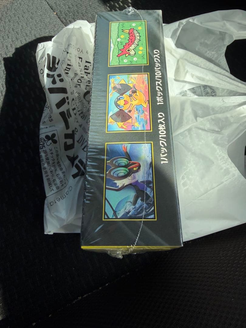 ポケモンカードゲーム MEGA ドリームEX 1BOX 未開封品　シュリンク付き