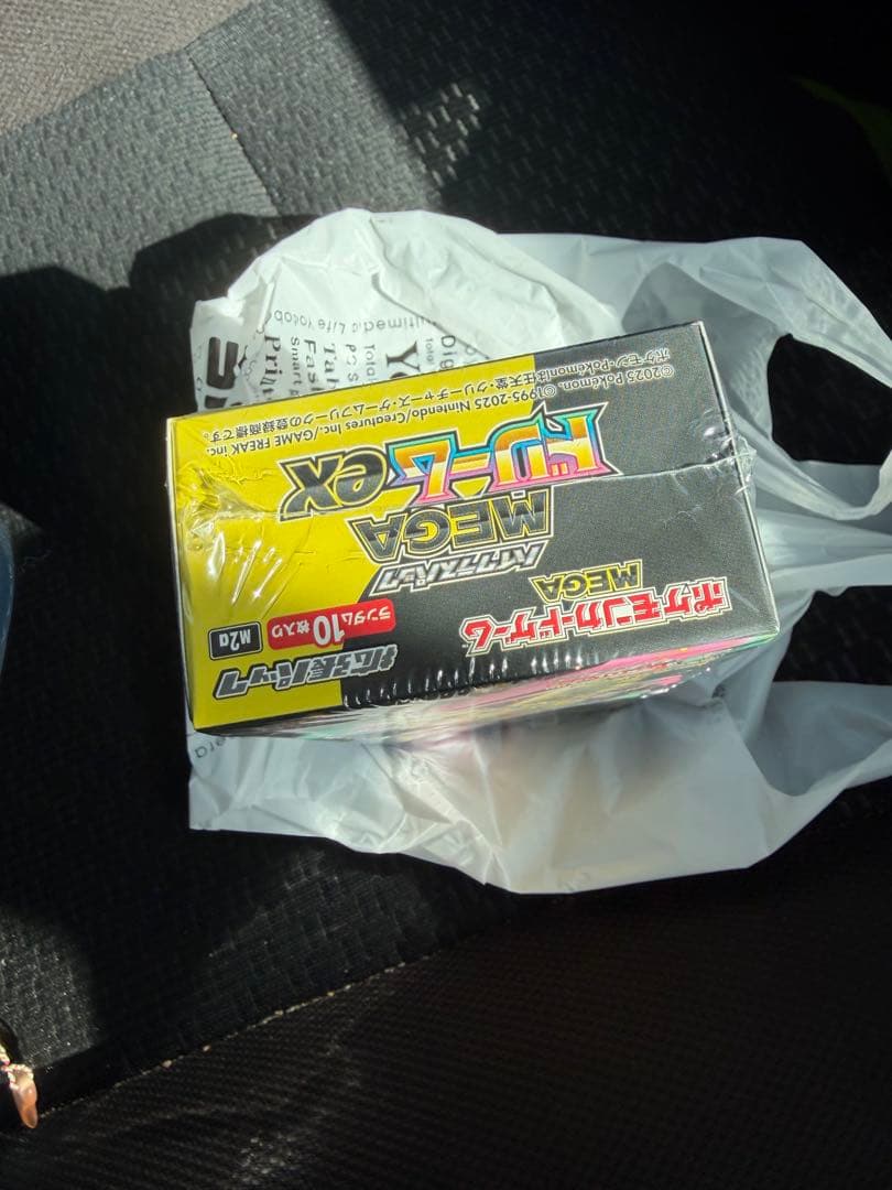 ポケモンカードゲーム MEGA ドリームEX 1BOX 未開封品　シュリンク付き