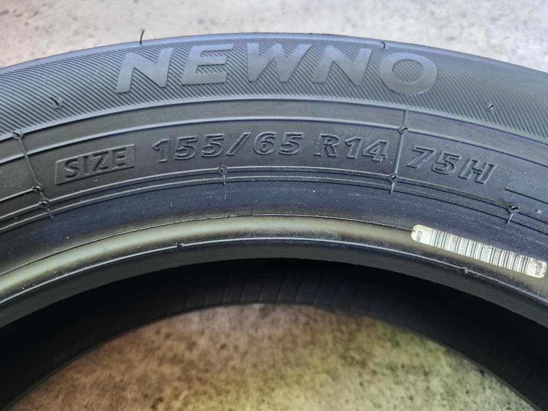 送料込☆2023年製 ブリヂストンタイヤ 155/65R14☆2本
