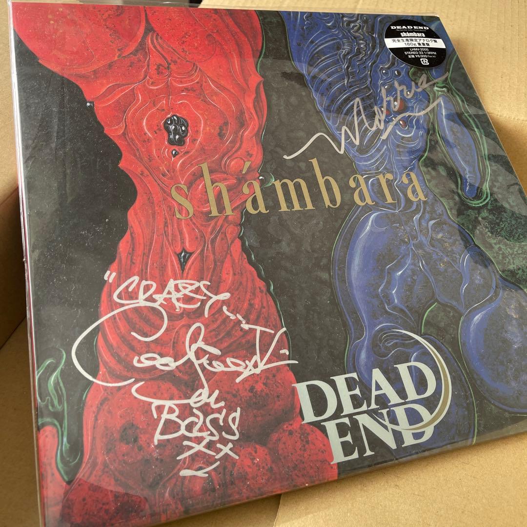 希少！MORRIE・JOEサイン入りDEAD ENDshambaraアナログ盤