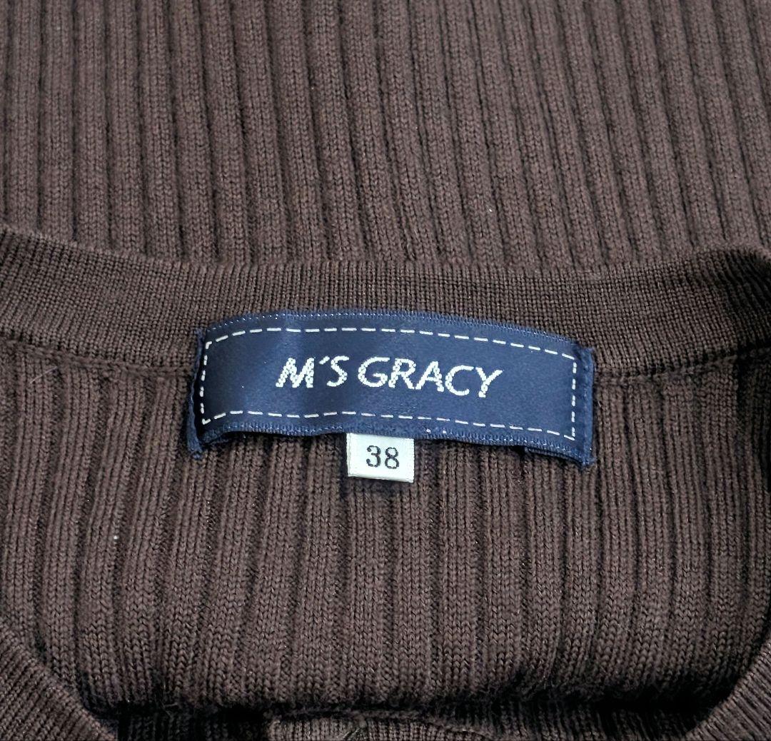 M'S GRACYエムズグレイシー ビジューパールボタンフリルニットカーディガン