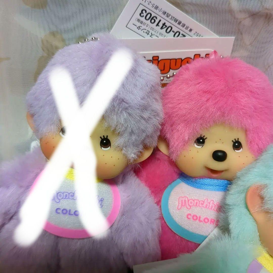 セキグチ　モンチッチcolors セット売り 6体です
